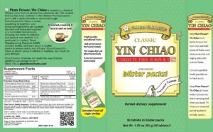Box panel with supplement facts, ingredients, quality guarantee, manufacturer information, and distributor contact. English and chinese text.