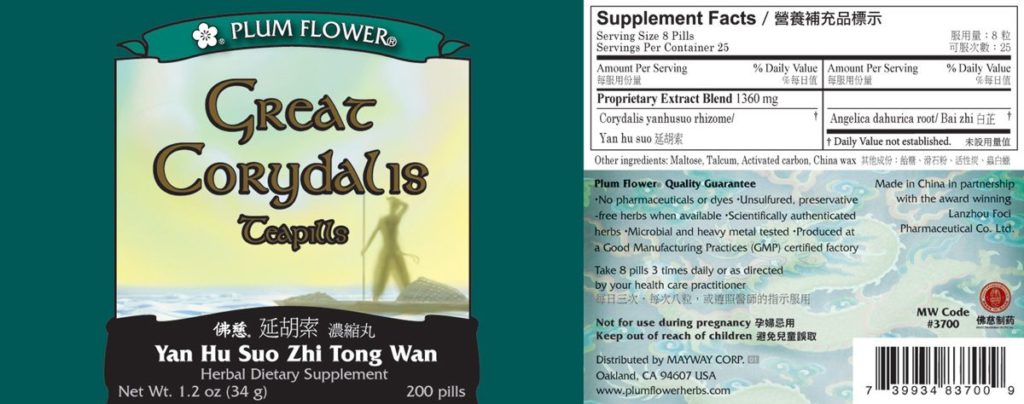 Label with supplement facts, ingredients, quality guarantee, manufacturer information, and distributor contact. English and chinese text.