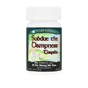 Plum Flower - Subdue the Dampness Teapills (Bi Xie Sheng Shi Wan)