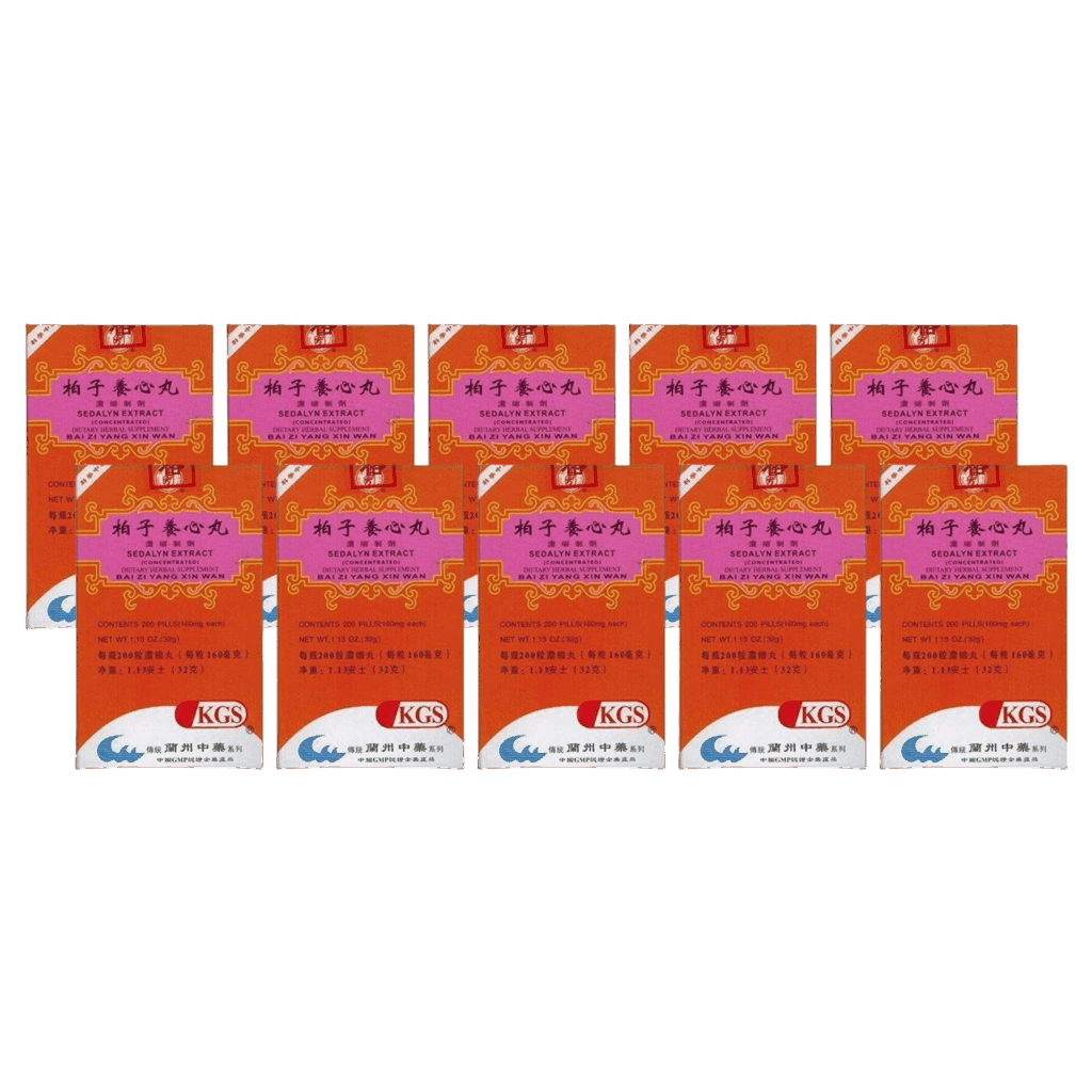Image of bai-zi-yang-xin-wan-sedalyn-extract 10 pack