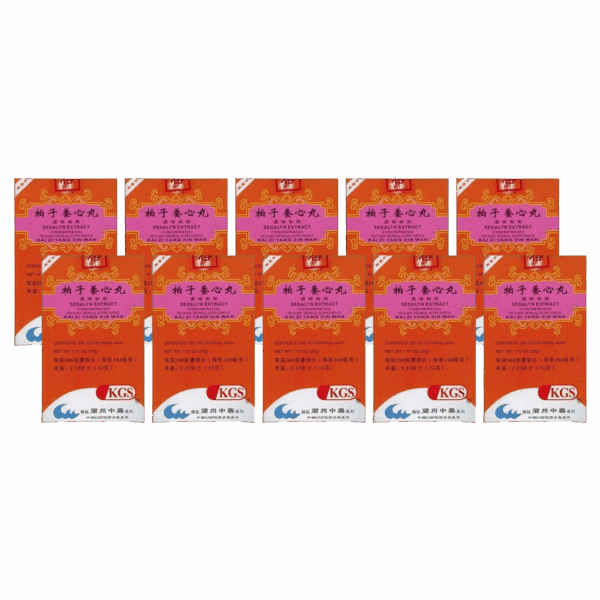 Image of bai-zi-yang-xin-wan-sedalyn-extract 10 pack