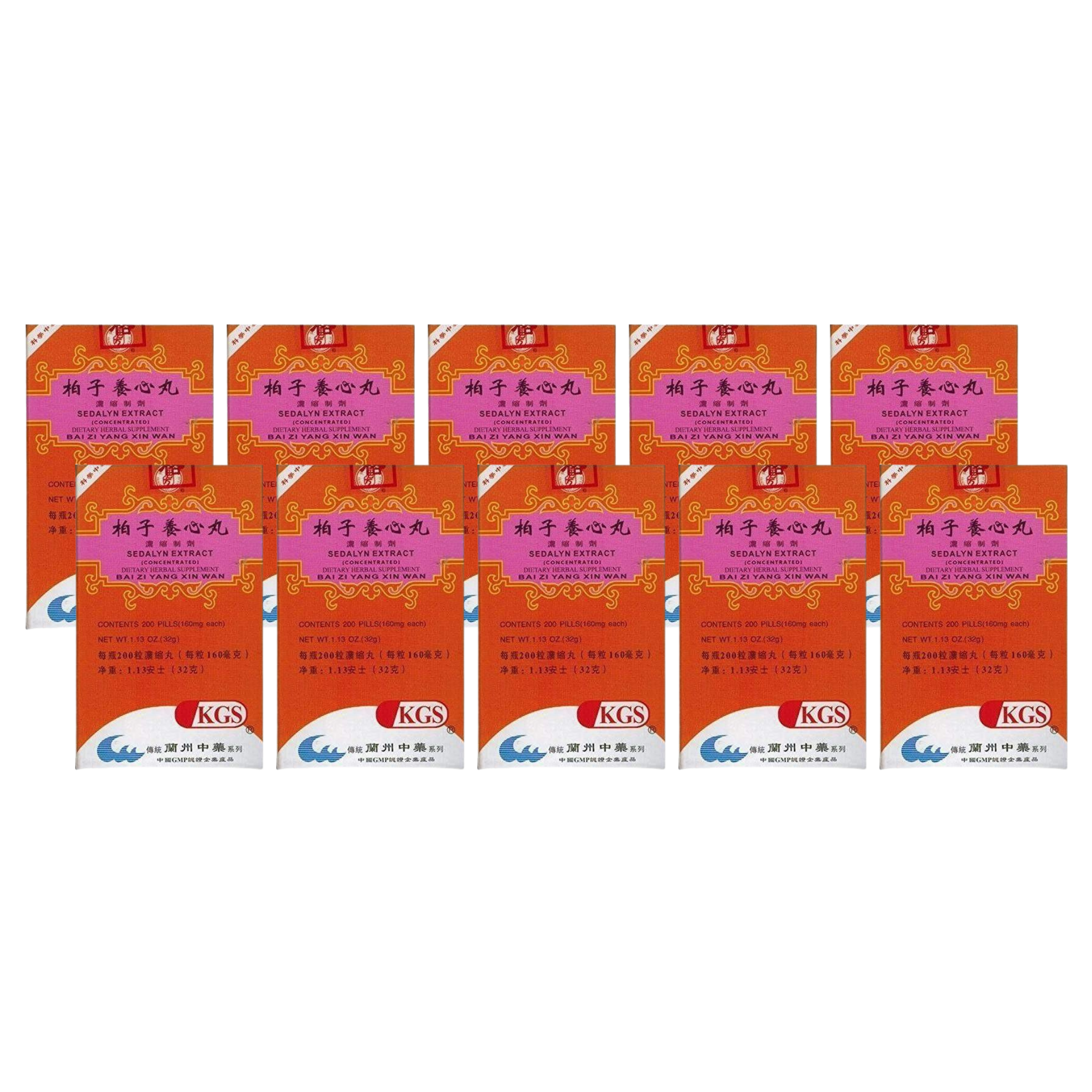 Image of bai-zi-yang-xin-wan-sedalyn-extract 10 pack