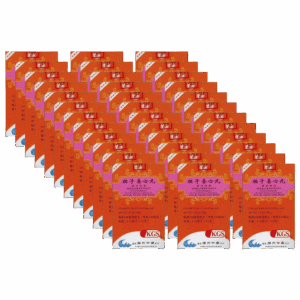 Image of bai-zi-yang-xin-wan-sedalyn-extract 36 pack