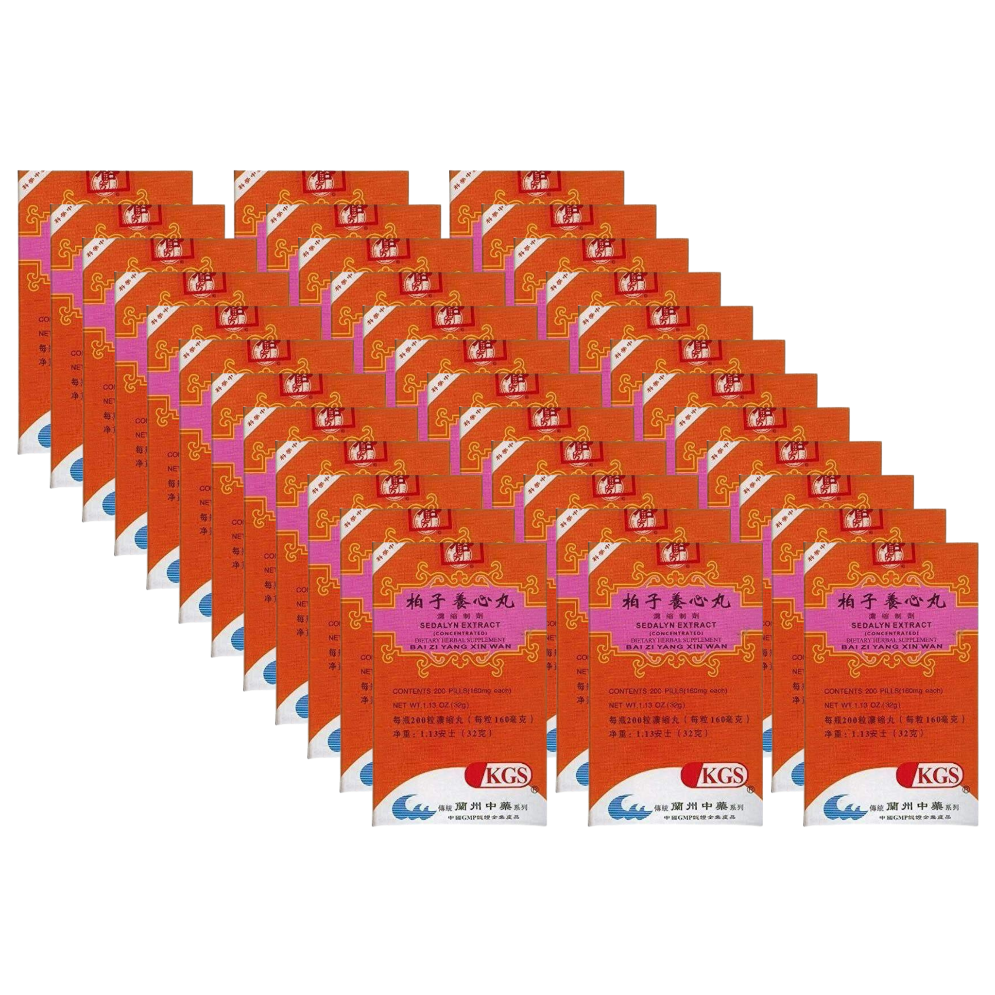 Image of bai-zi-yang-xin-wan-sedalyn-extract 36 pack