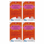 Bai Zi Yang Xin Wan (Sedalyn Extract) - Lanzhou Traditional Herbs (KGS) - 4-pack