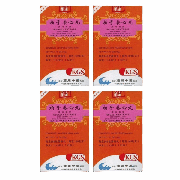 Image of bai-zi-yang-xin-wan-sedalyn-extract 4 pack