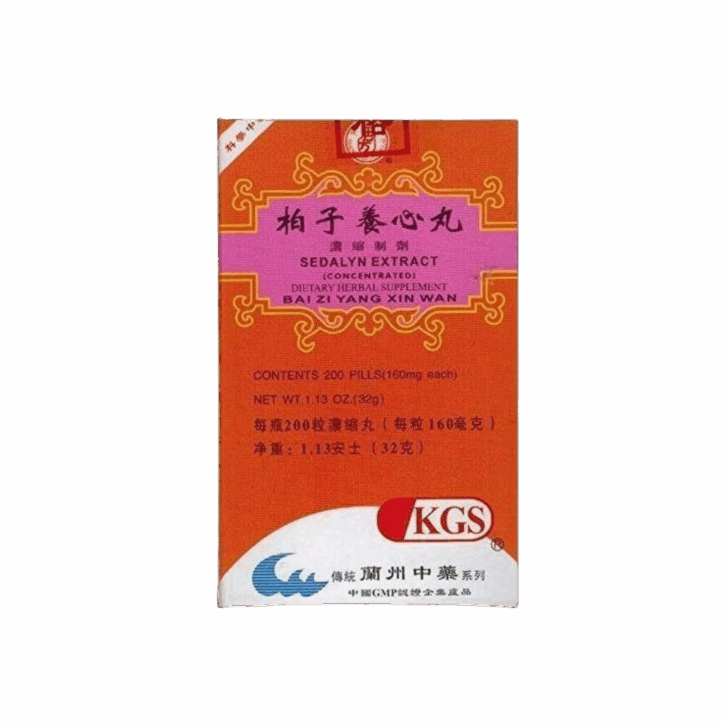 Image of bai-zi-yang-xin-wan-sedalyn-extract-by-kingsway