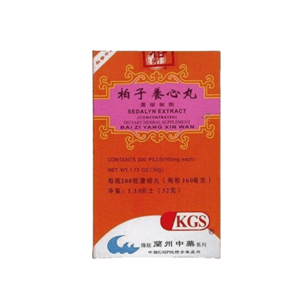 Image of bai-zi-yang-xin-wan-sedalyn-extract-by-kingsway