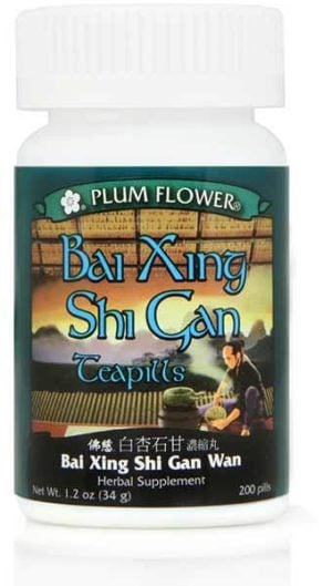 Plum Flower - Bai Xing Shi Gan Teapills