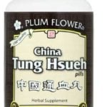 Bottle of 100 pills of herbal supplement, net weight 0.88 ounces, or 25 grams. English and chinese text.