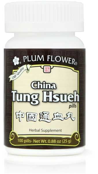 Bottle of 100 pills of herbal supplement, net weight 0.88 ounces, or 25 grams. English and chinese text.