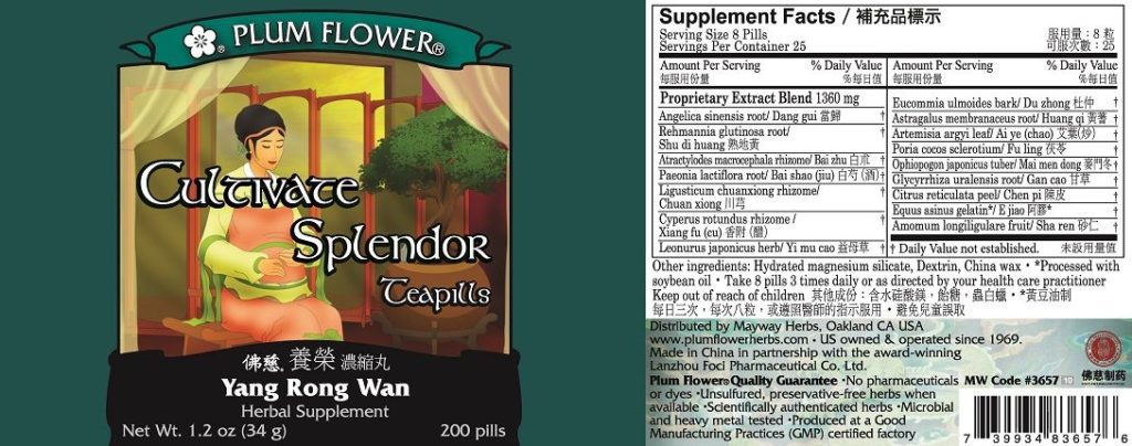 Label with supplement facts, ingredients, quality guarantee, manufacturer information, and distributor contact. English and chinese text.