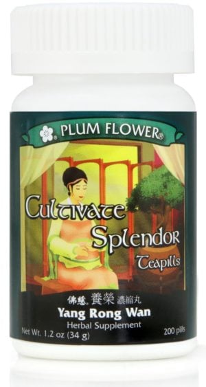 Plum Flower - Cultivate Splendor Teapills (Yang Rong Wan) - (SPECIAL ORDER - Allow 10 - 14 Days to Ship)