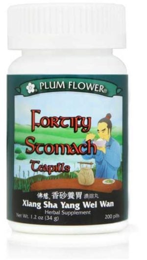 Plum Flower - Fortify Stomach Teapills (Xiang Sha Yang Wei Wang)