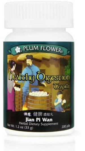 Plum Flower - Healthy Digestion Teapills (Jian Pi Wan)