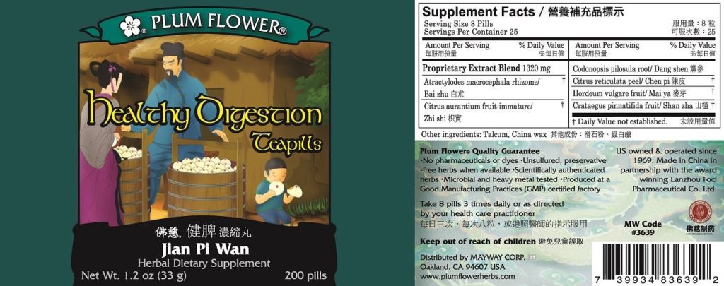 Label with supplement facts, ingredients, quality guarantee, manufacturer information, and distributor contact. English and chinese text.