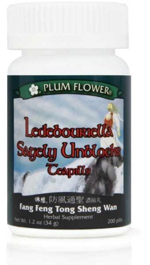 Plum Flower - Ledebouriella Sagely Unblocks Teapills (Fang Feng Tong Sheng Wan) - (SPECIAL ORDER - Allow 10 - 14 Days to Ship)