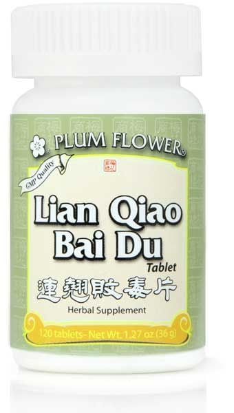 Bottle of 120 tablets of herbal supplement, net weight 1.27 ounces, or 36 grams. English and chinese text.