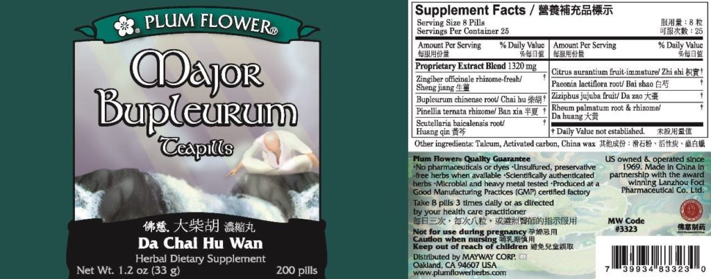 Label with supplement facts, ingredients, quality guarantee, manufacturer information, and distributor contact. English and chinese text.