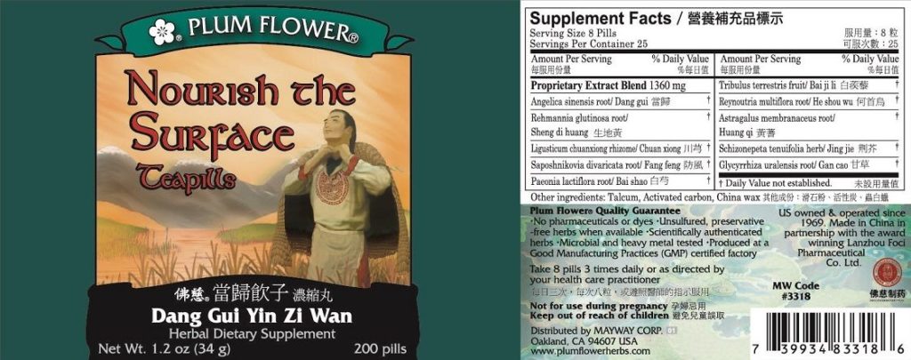 Label with supplement facts, ingredients, quality guarantee, manufacturer information, and distributor contact. English and chinese text.