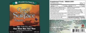 Label with supplement facts, ingredients, quality guarantee, manufacturer information, and distributor contact. English and chinese text.