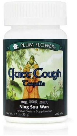 Plum Flower - Quiet Cough Teapills (Ning Sou Wan) - (SPECIAL ORDER - Allow 10 - 14 Days to Ship)