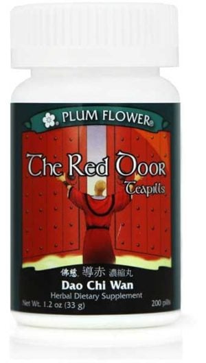 Plum Flower - The Red Door Teapills (Dao Chi Wan) - (SPECIAL ORDER - Allow 10 - 14 Days to Ship)