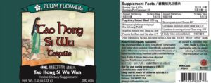 Label with supplement facts, ingredients, quality guarantee, manufacturer information, and distributor contact. English and chinese text.