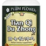 Bottle of 200 pills of herbal dietary supplement, net weight 1.2 ounces, or 33 grams. English and chinese text.