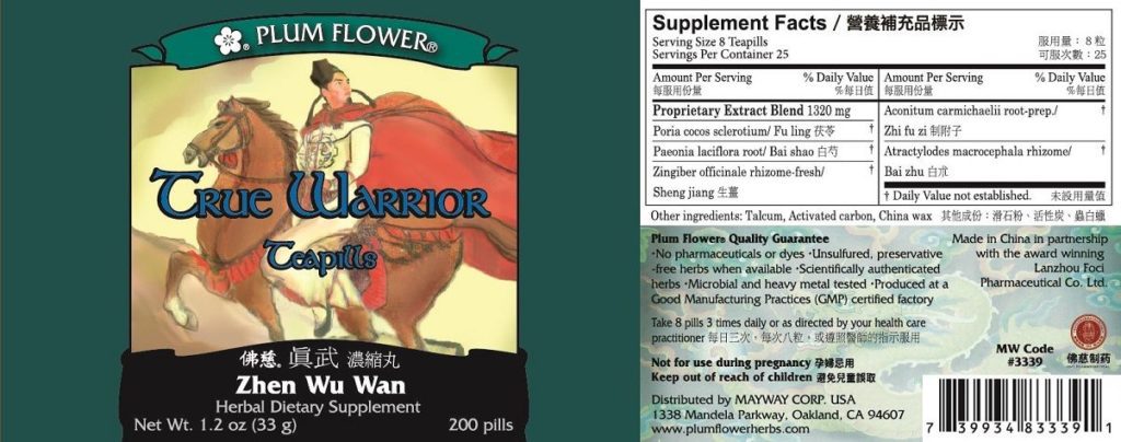 Label with supplement facts, ingredients, quality guarantee, manufacturer information, and distributor contact. English and chinese text.