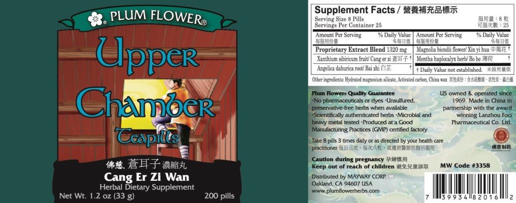Label with supplement facts, ingredients, quality guarantee, manufacturer information, and distributor contact. English and chinese text.
