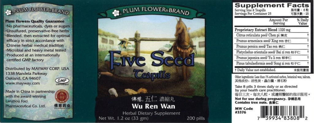 Label with supplement facts, ingredients, quality guarantee, manufacturer information, and distributor contact. English and chinese text.