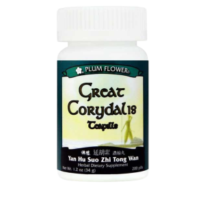 Plum Flower - Great Corydalis (Yan Hu Suo Zhi Tong Wan)