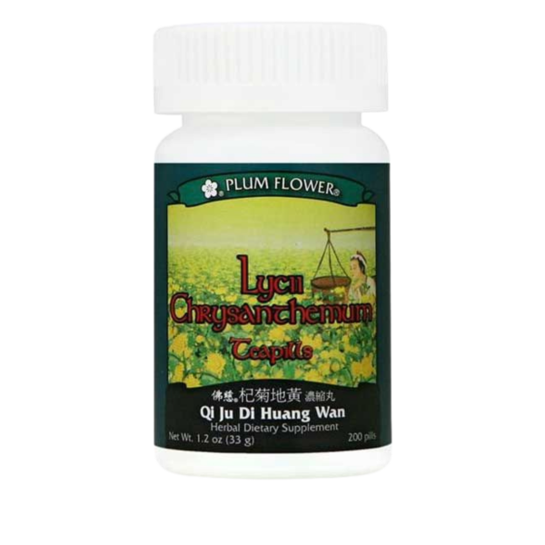 Plum Flower - Lycii Chrysanthemum Teapills (Qi Ju Di Huang Wan)