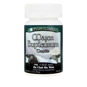 Plum Flower - Major Bupleurum (Da Chai Hu Wan)