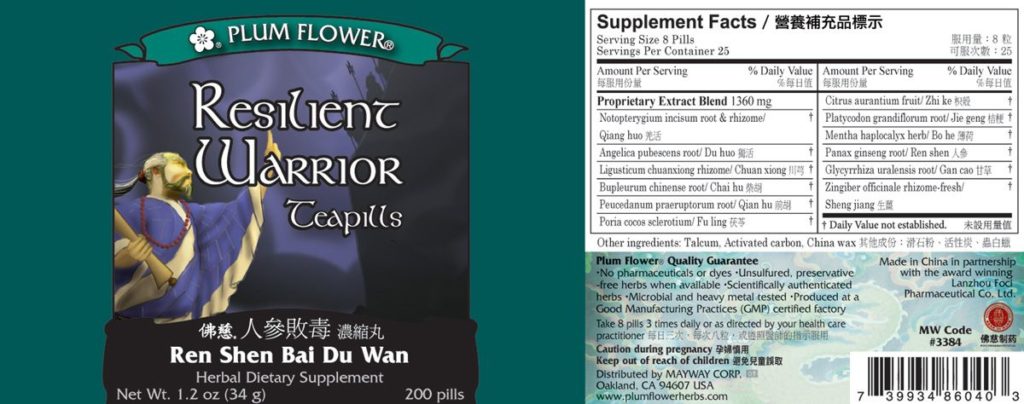 Label with supplement facts, ingredients, quality guarantee, manufacturer information, and distributor contact. English and chinese text.