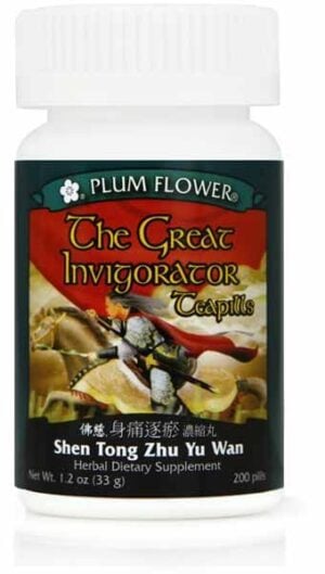 Plum Flower - Great Invigorator (Shen Tong Zhu Yu Wan)