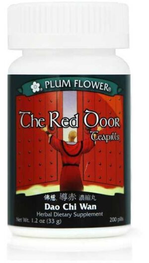 Plum Flower - The Red Door Teapills (Dao Chi Wan)