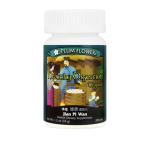 Plum Flower - Healthy Digestion (Jian Pi Wan)