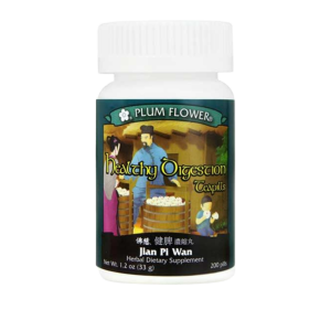 Image of Plum Flower – Healthy Digestion (Jian Pi Wan)