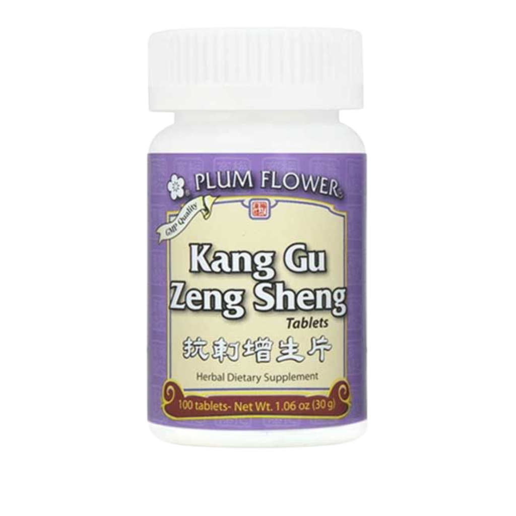 Image of Plum Flower – Kang Gu Zeng Sheng Pian