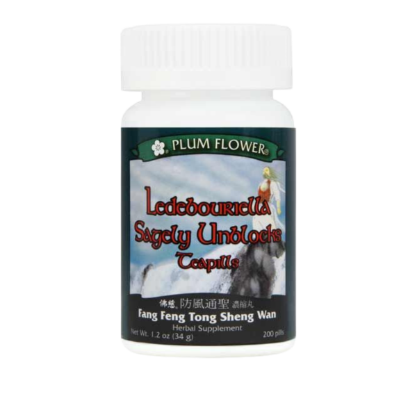 Image of Plum Flower – Ledebouriella Sagely Unblocks Teapills (Fang Feng Tong Sheng Wan)