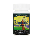 Plum Flower - Rhubarb Teapills (Da Huang Jiang Zhi Wan)