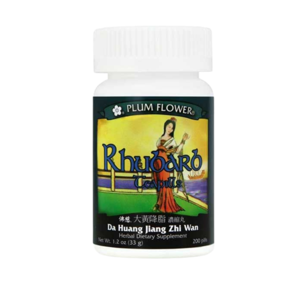 Image of Plum Flower – Rhubarb Teapills (Da Huang Jiang Zhi Wan)