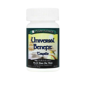 Image of Plum Flower – Universal Benefit Teapills (Pu Ji Xiao Du Wan)