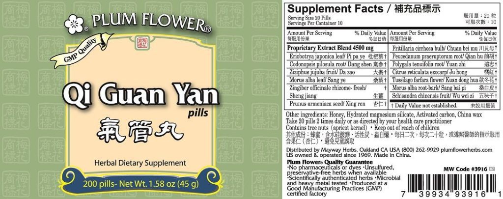 Label with supplement facts, ingredients, quality guarantee, manufacturer information, and distributor contact. English and chinese text.