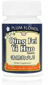 Bottle of 100 tablets, herbal supplement, net weight 1.06 ounces or 30 grams. english and chinese text.