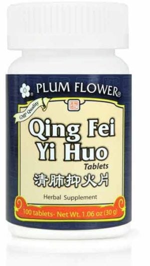 Plum Flower - Qing Fei Yi Huo Tablets - (SPECIAL ORDER - Allow 10 - 14 Days to Ship)