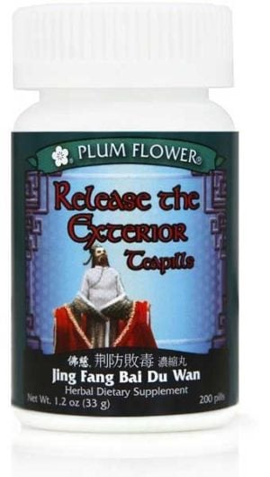 Plum Flower - Release the Exterior Teapills (Jing Fang Bai Du Wan) - (SPEICAL ORDER  - Allow 10 - 14 Days to Ship)