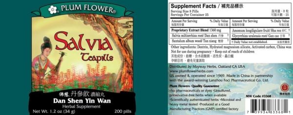 Label with supplement facts, ingredients, quality guarantee, manufacturer information, and distributor contact.Text in english and chinese.
